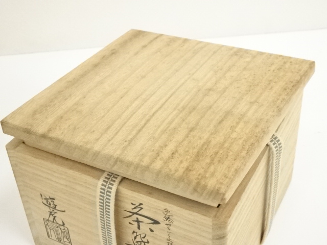 道具 ] - 道具 遊虎造 色絵セキレイ文様茶碗（共箱） | ネットショップ